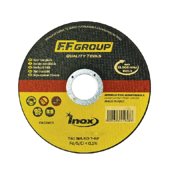 ΔΙΣΚΟΣ ΚΟΠΗΣ INOX ΜΕ ΚΟΥΡΜΠΑ Φ230Χ2mm FF GROUP